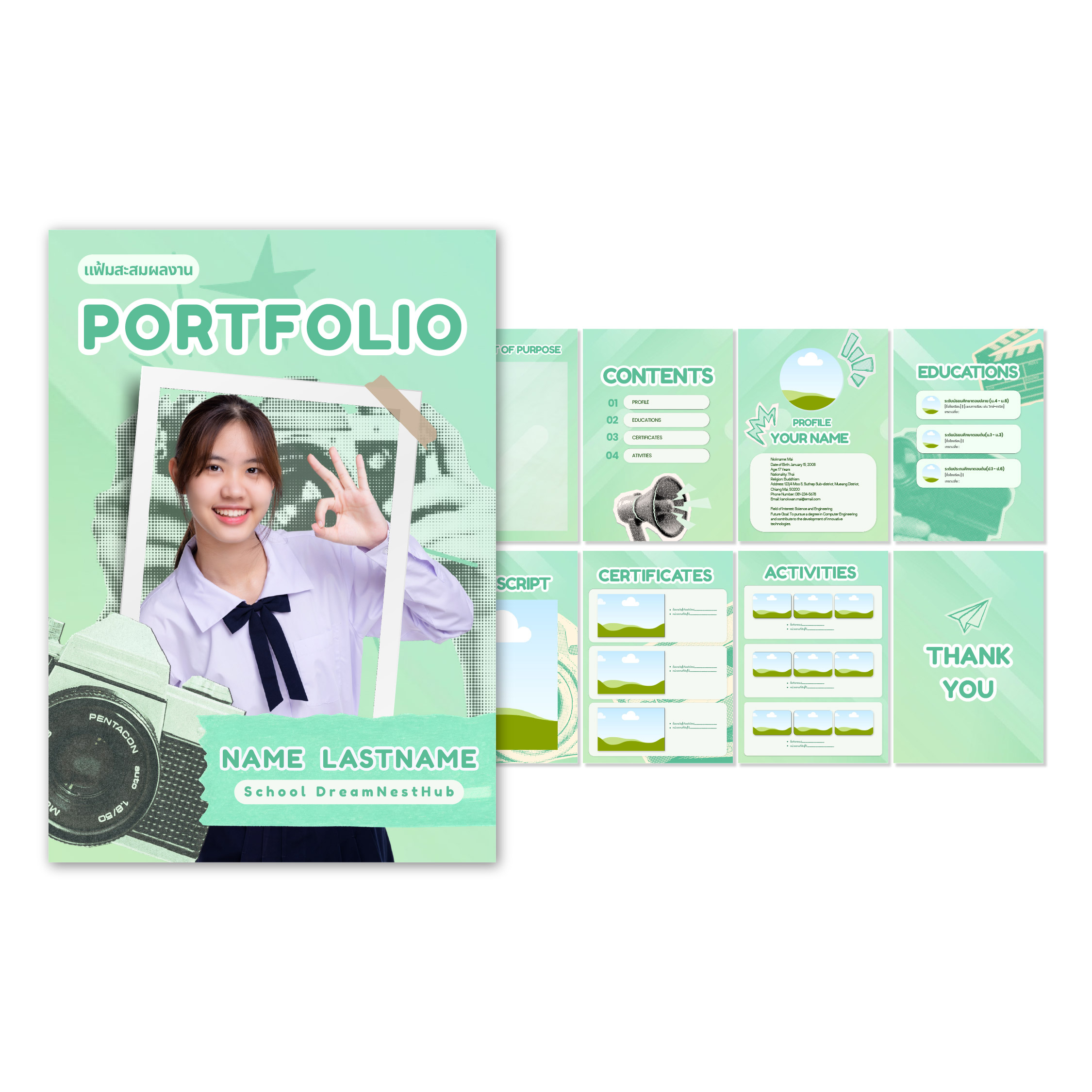 เทมเพลต Portfolio Canva โทนมิ้นต์สดใส