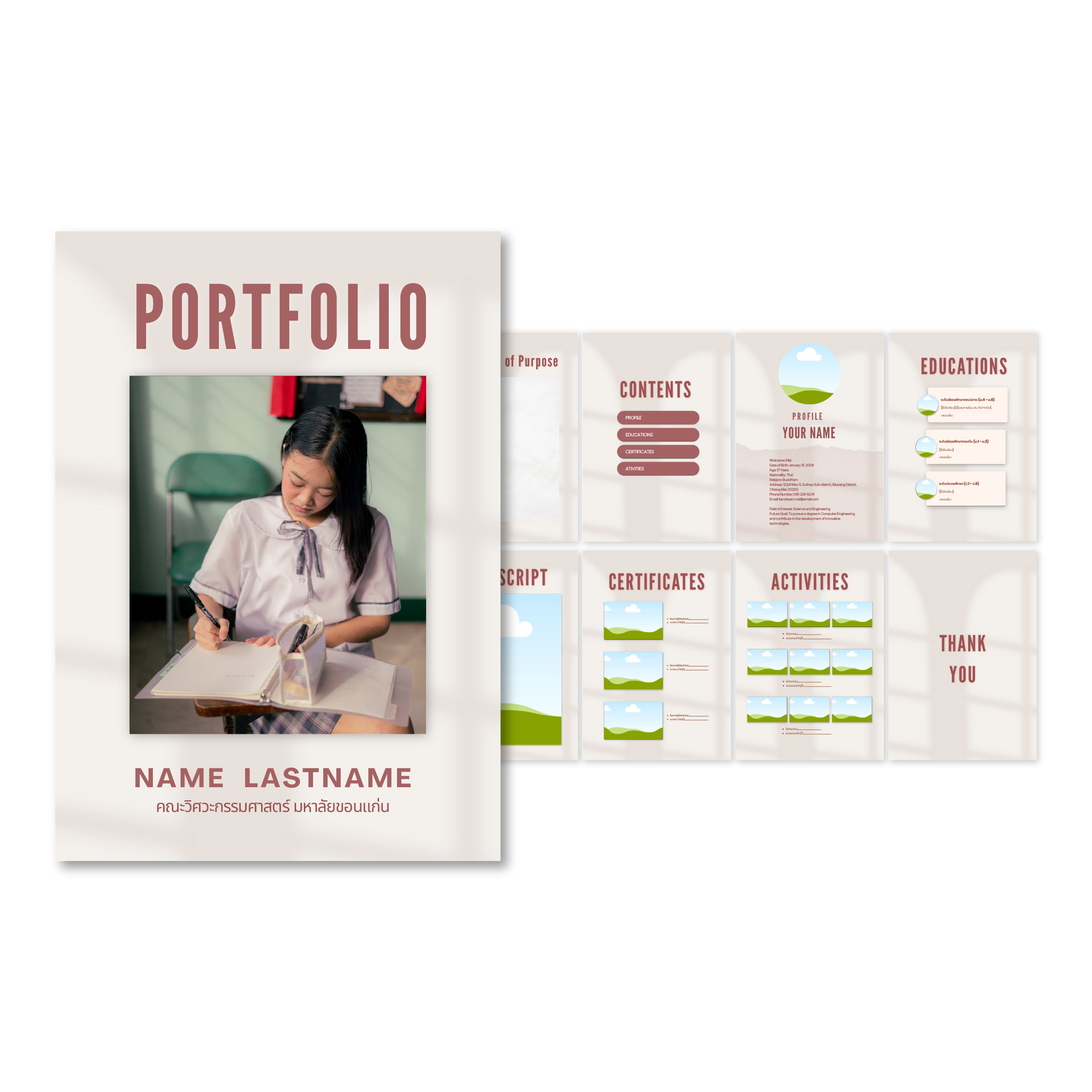 เทมเพลต Portfolio Canva โทนมินิมอลครีม
