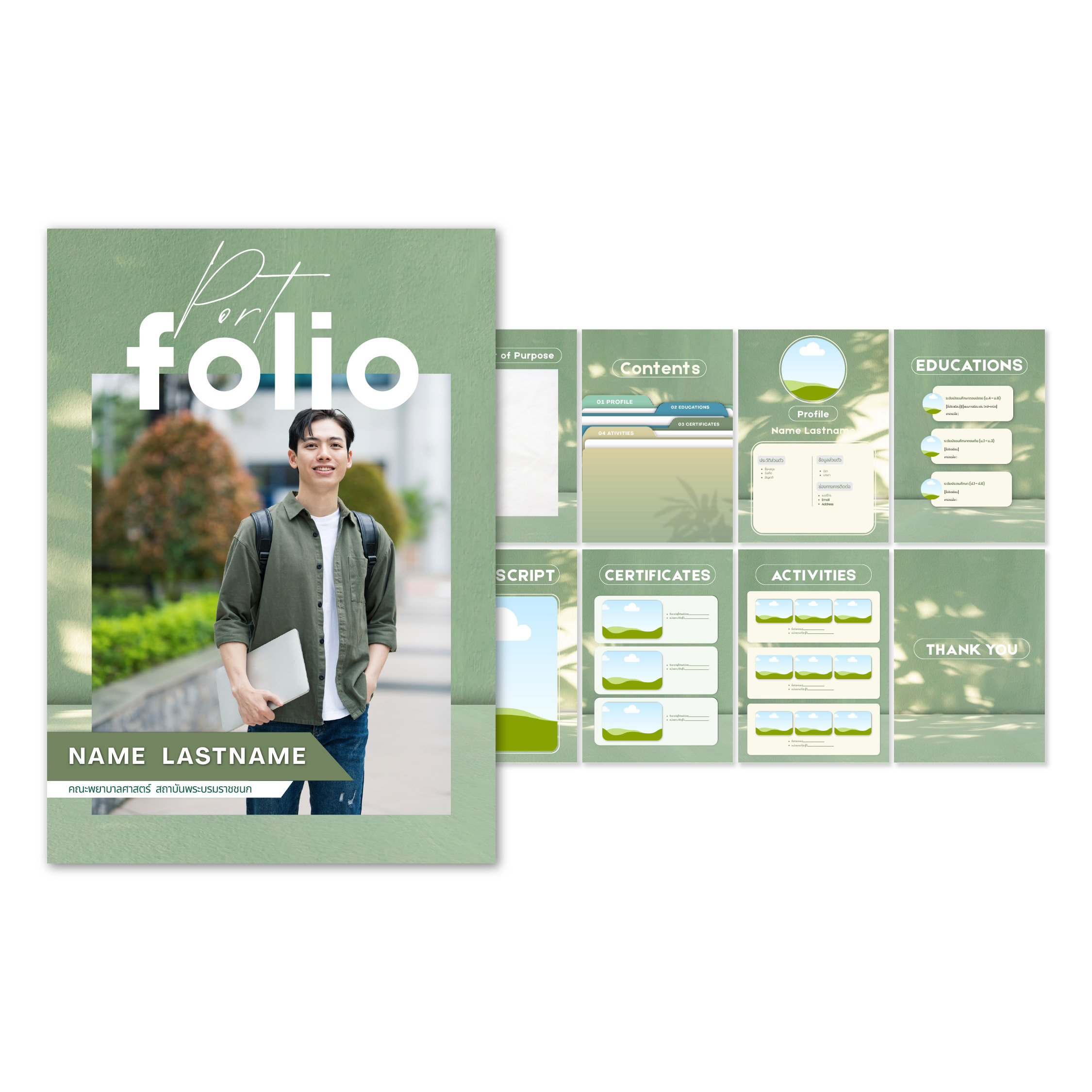 เทมเพลต Portfolio Canva โทนเขียวเซจโมเดิร์น