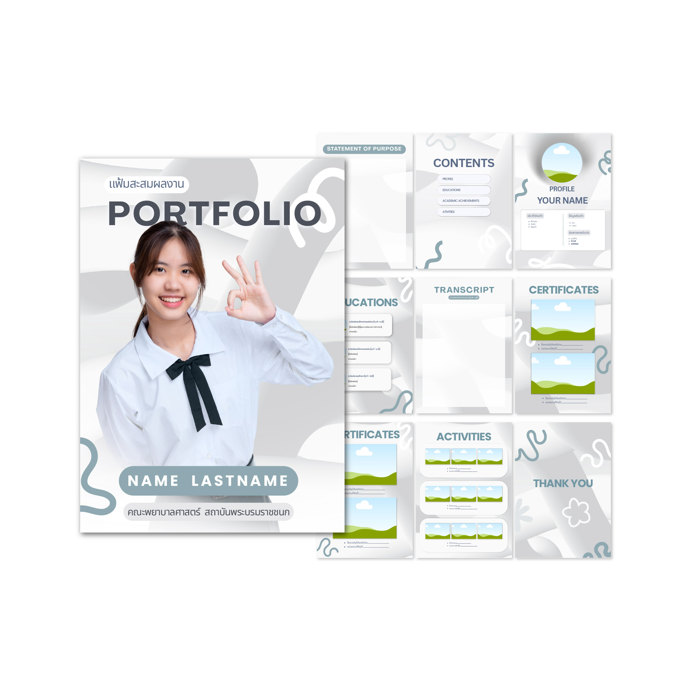 เทมเพลต Portfolio Canva โทนเทามินิมอล